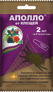 orig (1)