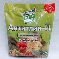 antitlin-p-250-g