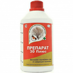 6249596002