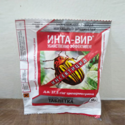 inta-vir-tab-gr