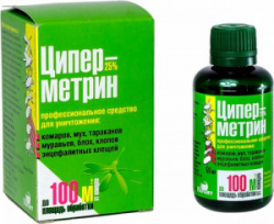 ЦРМ50К_1